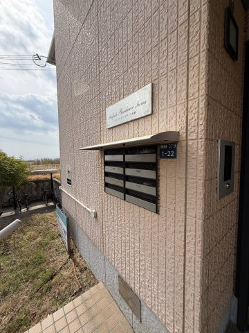 神戸市須磨区須磨浦通３丁目のアパートのその他共用部分