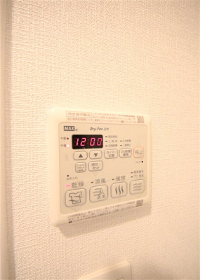 【設備】 | プライムアーバン御堂筋本町