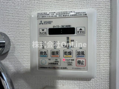 【設備】 | セレニテオズ北巽