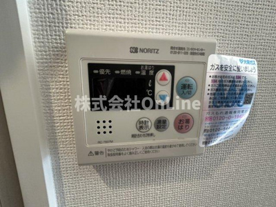 【設備】 | セレニテオズ北巽