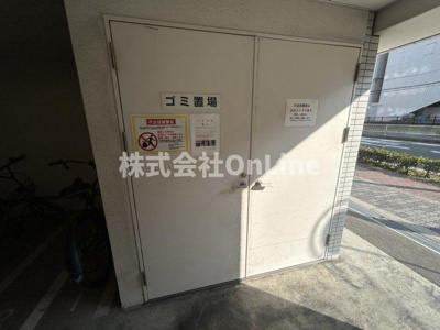 【設備】 | セレニテオズ北巽