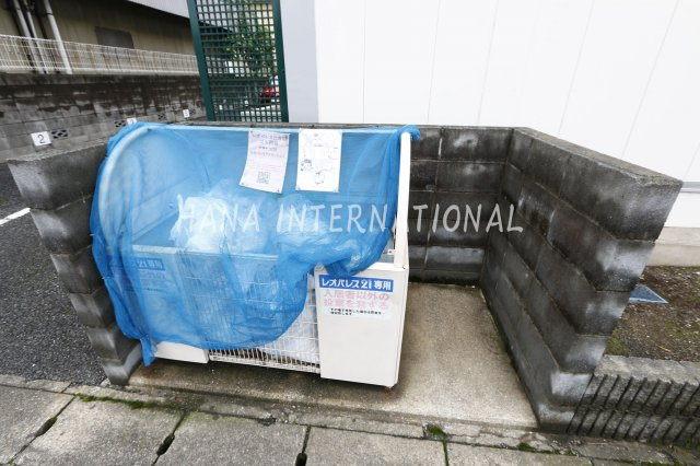 アルカンシェルのその他共用部分