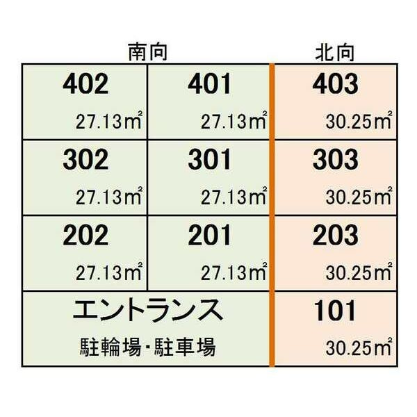 シェリーの区画図