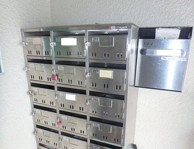 【その他共用部分】 | メゾン経堂