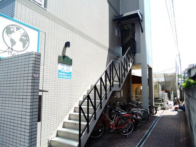 はまじんのエントランス