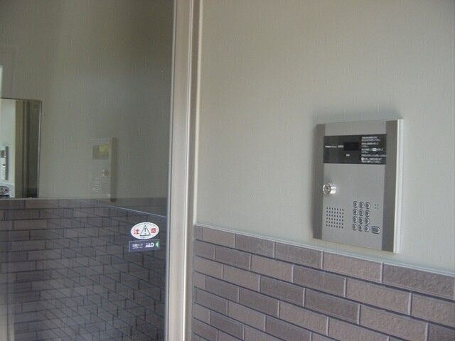 サンフィット(E-074)