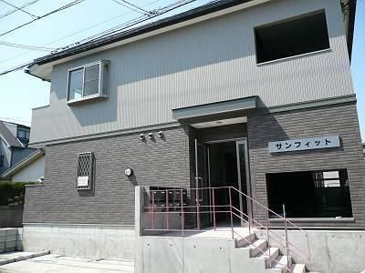 サンフィット(E-074)