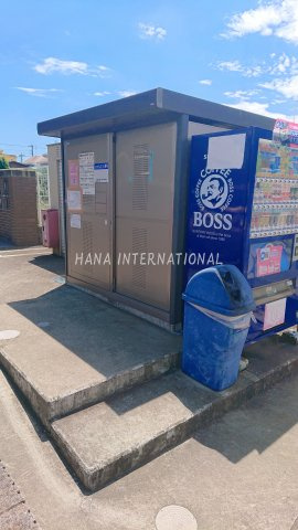 チェリーハウスのその他共用部分