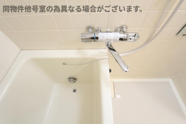 マンション桂の浴室