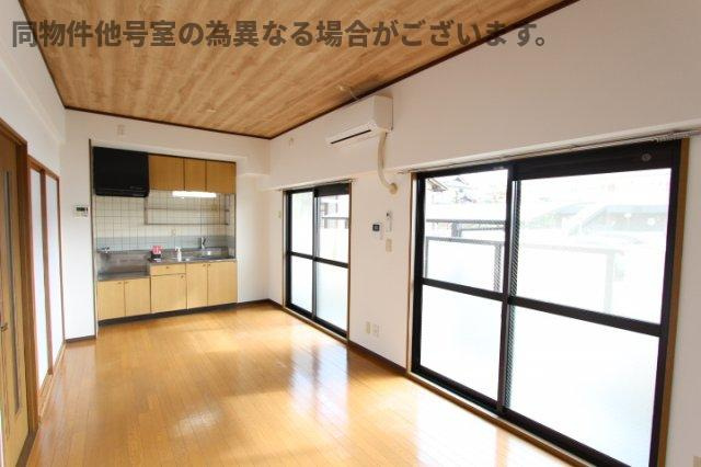 マンション桂の居間・リビング