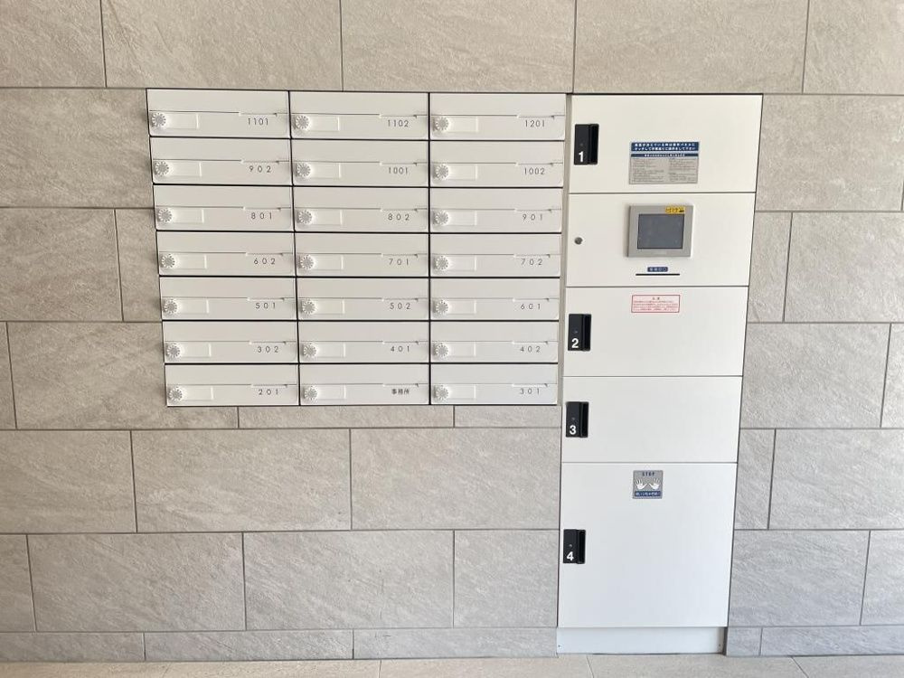 histoire玉造の設備