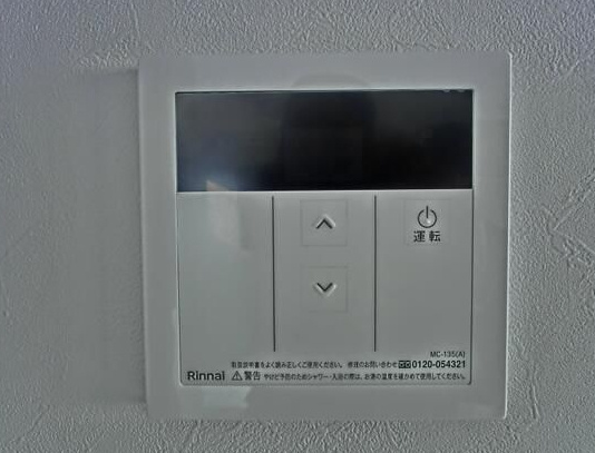 SGクレスト門前仲町の設備|給湯パネル