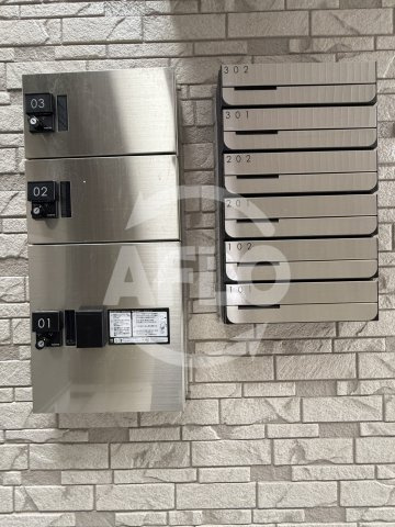 ハーモニーテラス市岡のその他共用部分|ハーモニーテラス市岡　ポスト