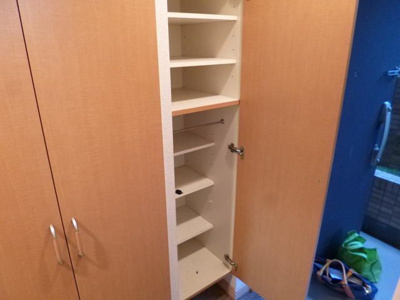 【その他】 | プライマリー桜新町