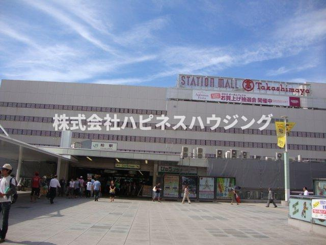 葉山レジデンスⅢの周辺|柏駅(JR　常磐線)まで1,008ｍ