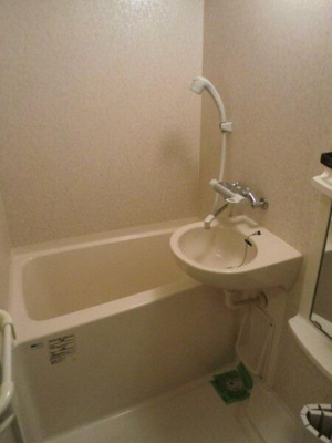 【浴室】 | フェニックス桜上水弐番館