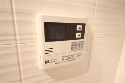 【設備】 | オーキッドレジデンス新大阪