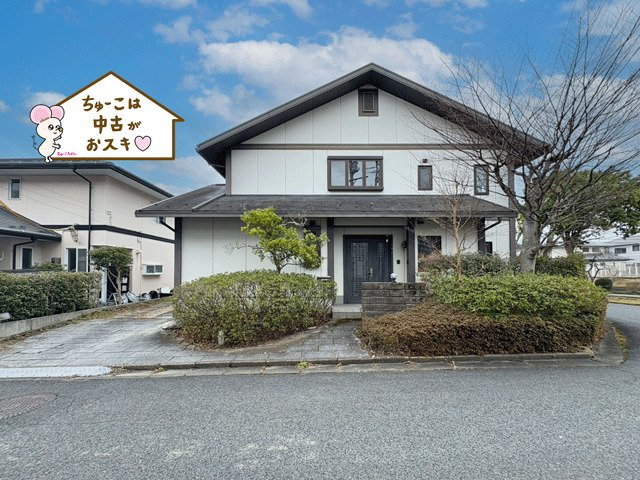 【積水ハウス安心施工住宅】仙台市泉区北高森の外観