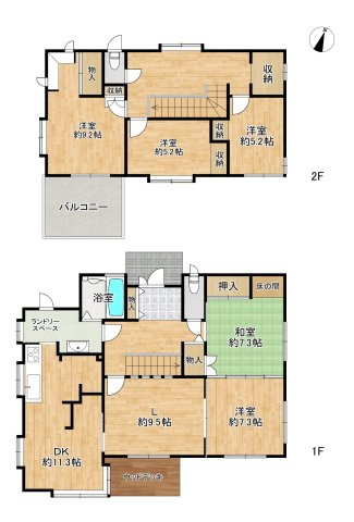 【積水ハウス安心施工住宅】仙台市泉区北高森の間取り