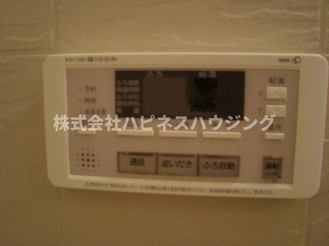 Ａ・ＨコンフォータブルＡ棟のその他|給湯器リモコン