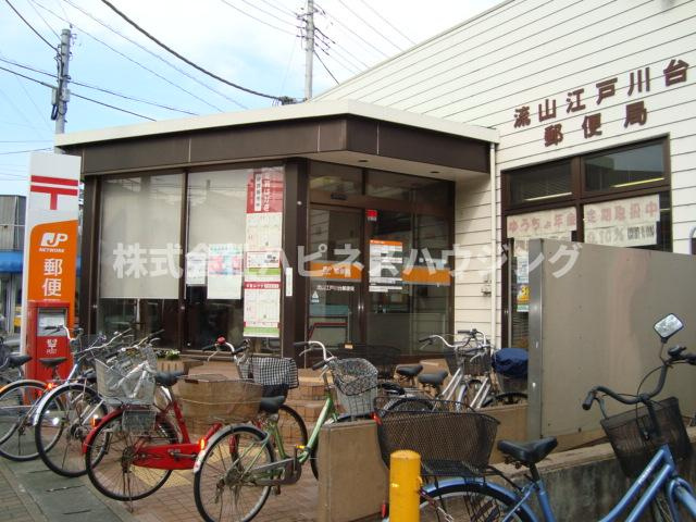 Ａ・ＨコンフォータブルＡ棟の周辺|郵便局まで1,000ｍ