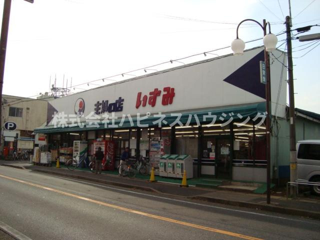 Ａ・ＨコンフォータブルＡ棟の周辺|スーパーいずみまで850ｍ