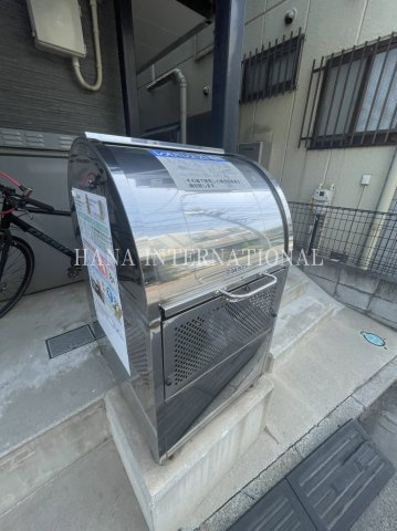 レオパレスメゾン　ド　アキのその他共用部分