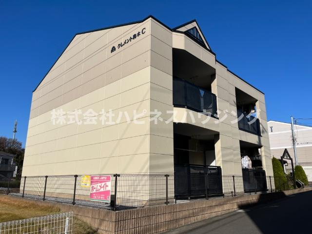 クレメント駒木Ｃのバルコニー|外観写真（昼）