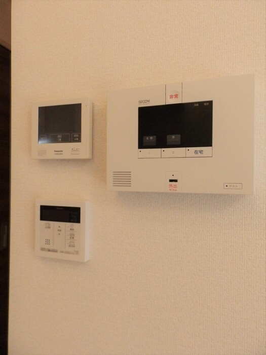 Kanata kogoのセキュリティ