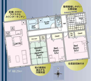 筑西市井上第1　新築戸建　1号棟の間取り