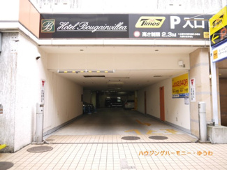 【駐車場】