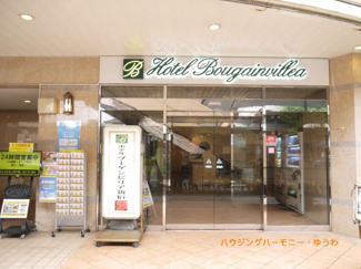 【エントランス】