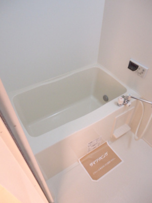 【浴室】 | エステートＡ・