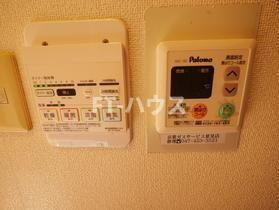 ベイステート安間の設備