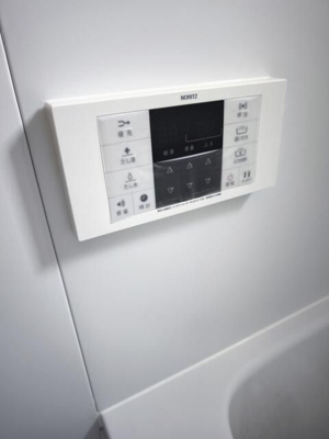 【その他】 | ベルサード