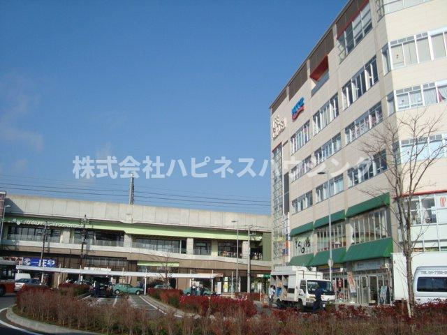 スカーレットの周辺|流山おおたかの森駅(首都圏新都市鉄道　つくばエクスプレス)まで1,147ｍ