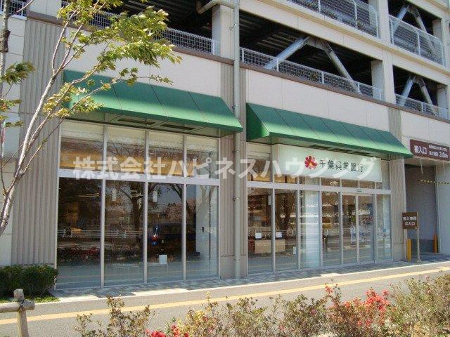 スカーレットの周辺|りそな銀行柏支店流山おおたかの森出張所まで949ｍ