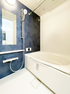 【浴室】 | ルリアン給田