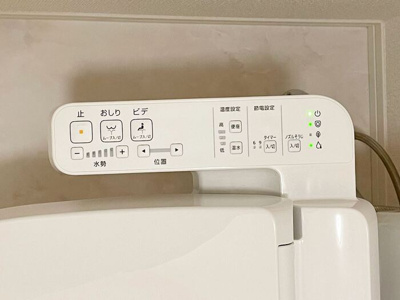 【トイレ】 | ルリアン給田