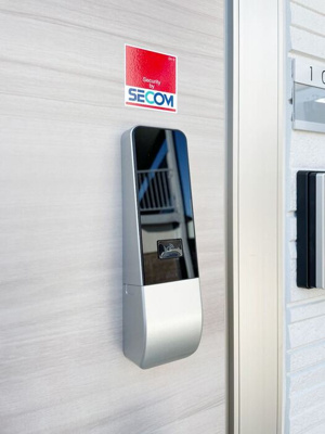 【玄関】 | ルリアン給田