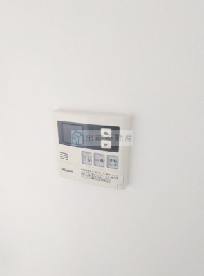 【設備】 | ブルースカイ