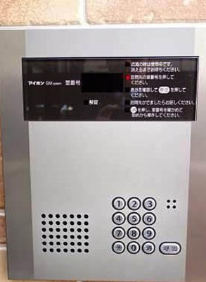 【セキュリティ】 | アーバンプレイス中野コア