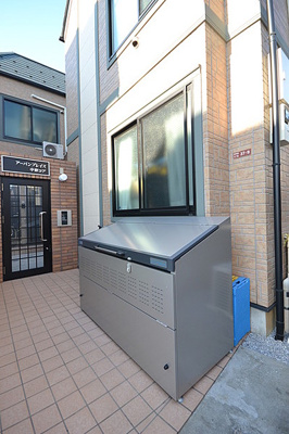 【その他】 | アーバンプレイス中野コア