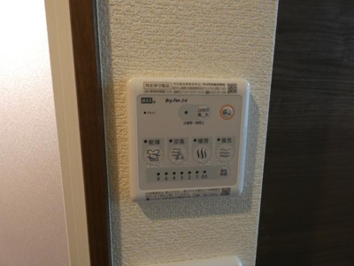 【設備】 | アーバンプレイス中野コア