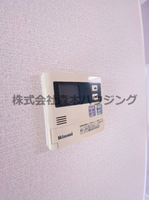 【設備】 | 　シャトー東寝屋川 | 給湯温度調整できます