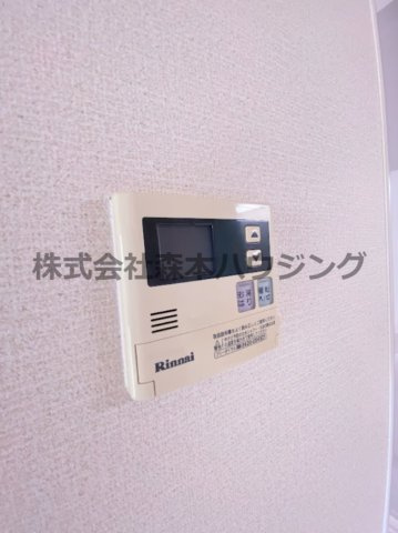 【設備】 | 　シャトー東寝屋川 | 給湯温度調整できます