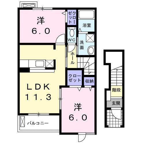 ポラリスハウスⅢ