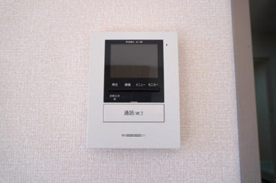 【セキュリティ】 | エクセレント高橋