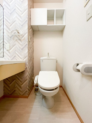 【トイレ】 | GRANDE-北烏山1丁目-