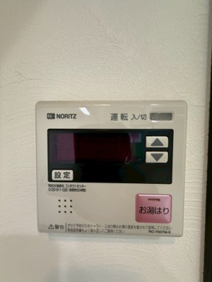 【設備】 | プライマル南森町
